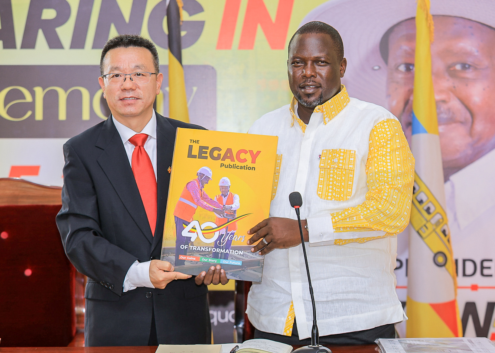 NRM, Communist Party of China reaffirm strong ties, commitment to party building